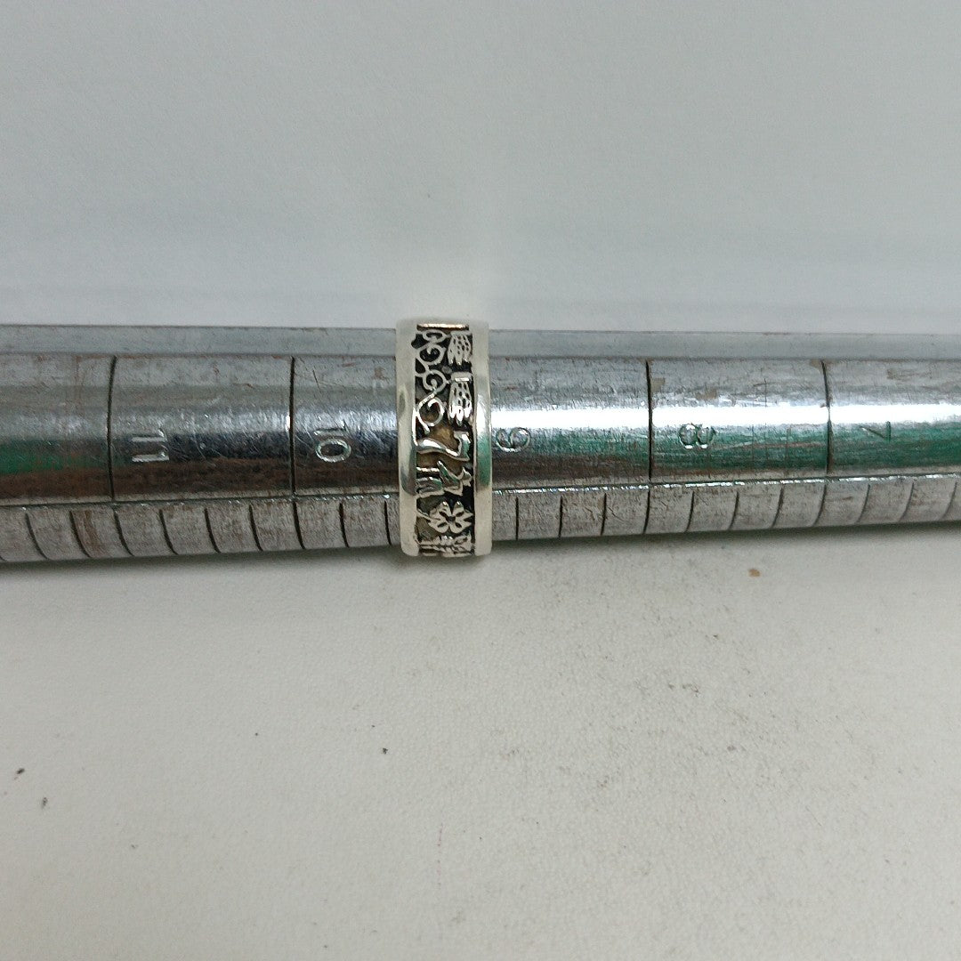 ARGOLLA DE LA SUERTE PLATA 4.1 GRMS (SEMINUEVO)