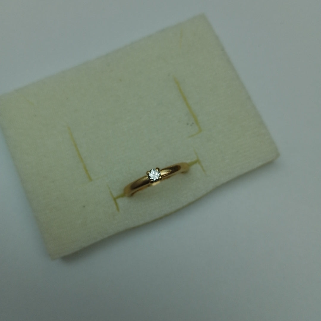ANILLITO ORO 14 K 3,70 GRMS (SEMINUEVO)
