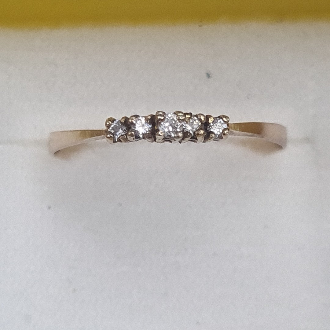 ANILLITO ORO 8 K 0.9 GRMS (SEMINUEVO)