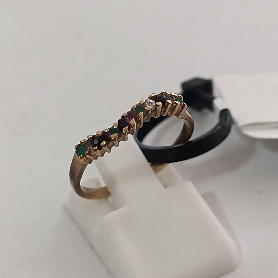 ANILLITO ORO 8 K 1,20 GRMS (SEMINUEVO)