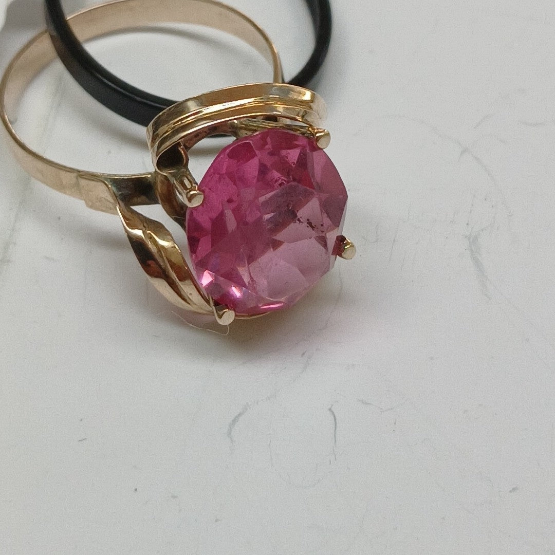 ANILLITO ORO 8 K 2,70 GRMS (SEMINUEVO)