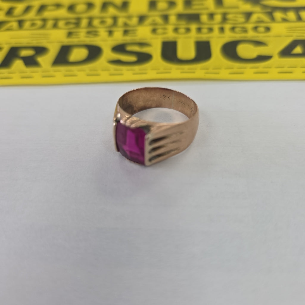 ANILLITO ORO 8 K 5,00 GRMS (SEMINUEVO)