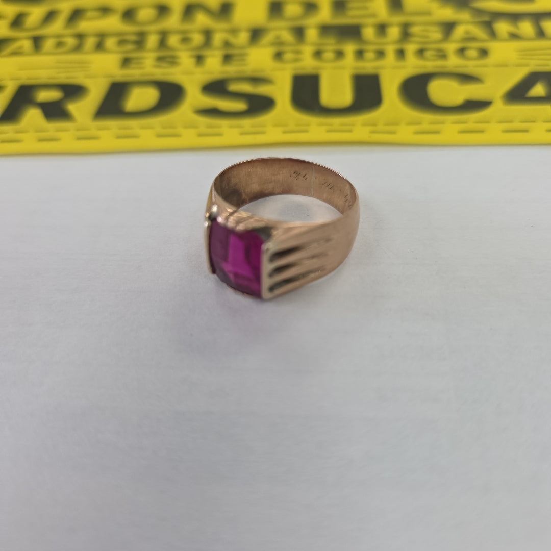 ANILLITO ORO 8 K 5,00 GRMS (SEMINUEVO)