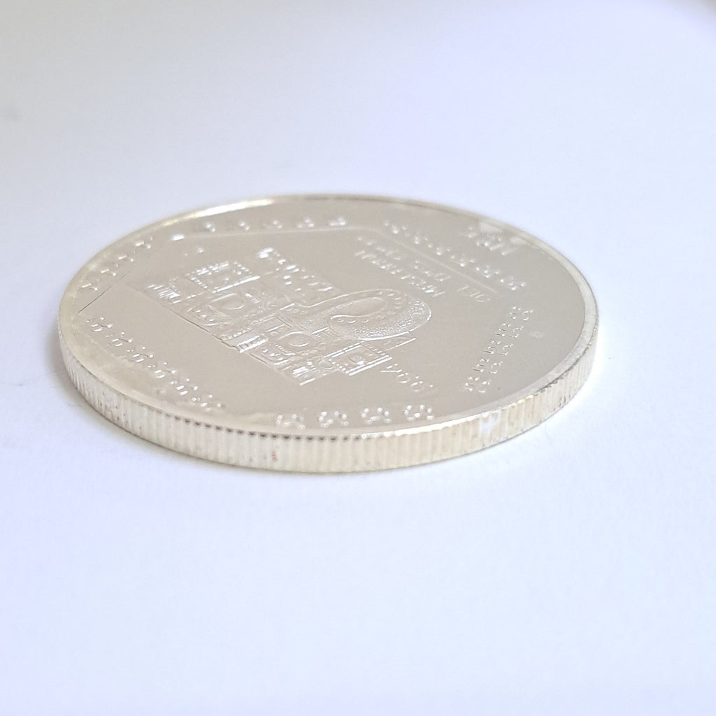 MEDALLA CONMEMORATIVA PLATA 31 GRMS (SEMINUEVO)