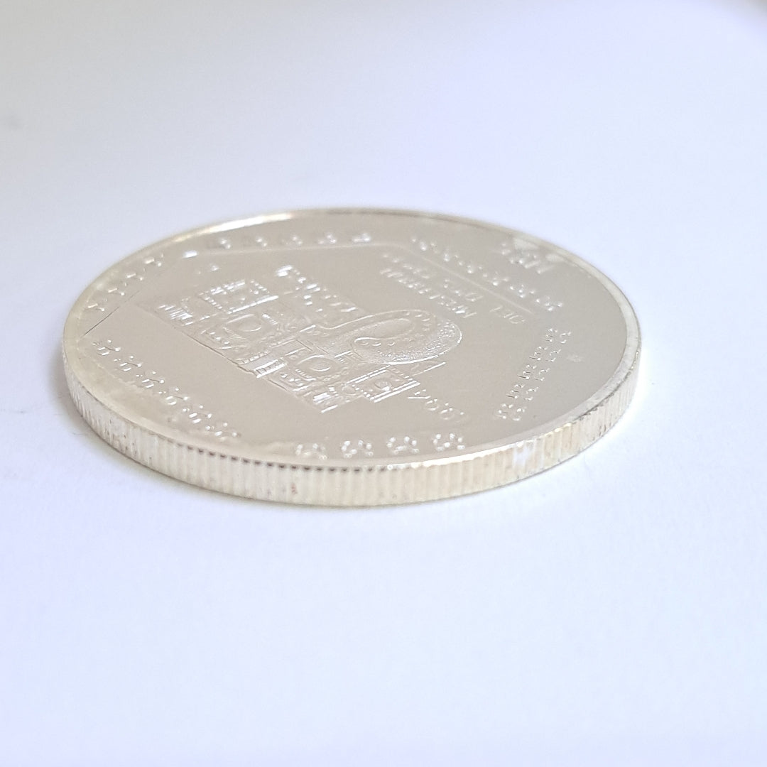 MEDALLA CONMEMORATIVA PLATA 31 GRMS (SEMINUEVO)