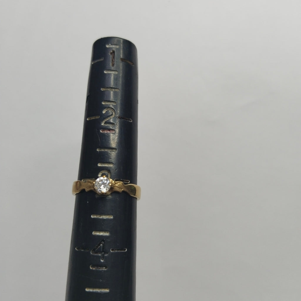 ANILLITO ORO 8 K 1,20 GRMS (SEMINUEVO)
