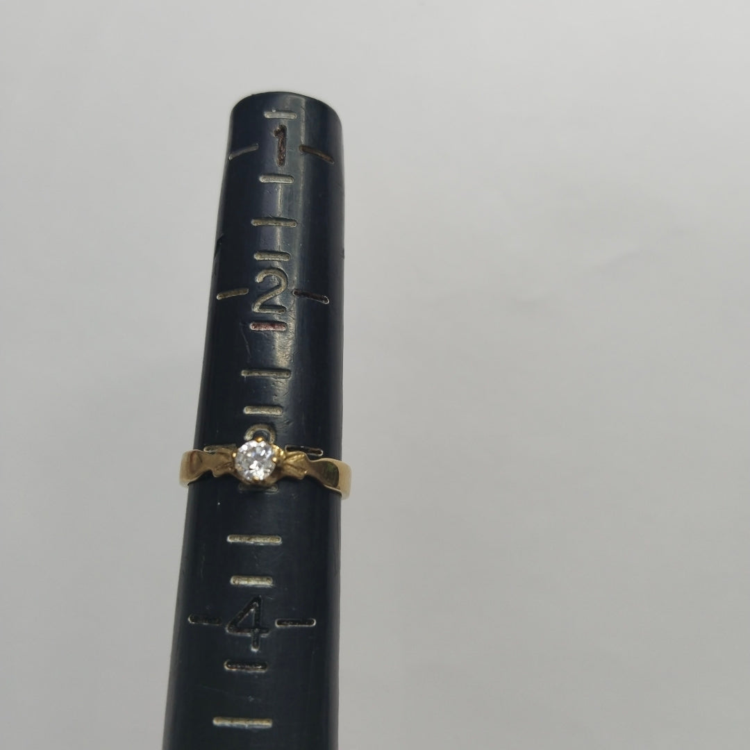 ANILLITO ORO 8 K 1,20 GRMS (SEMINUEVO)