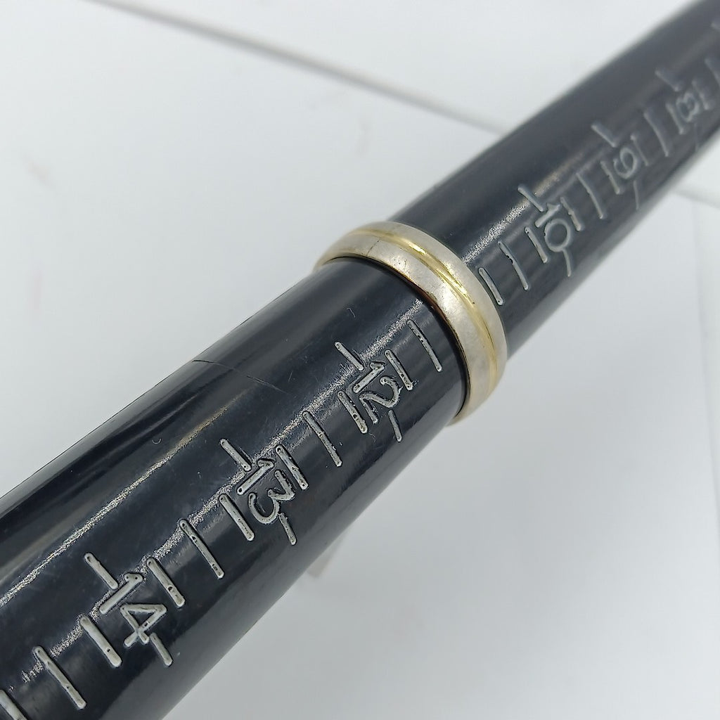 ARGOLLA ORO 14 K 4.9 GRMS (SEMINUEVO)
