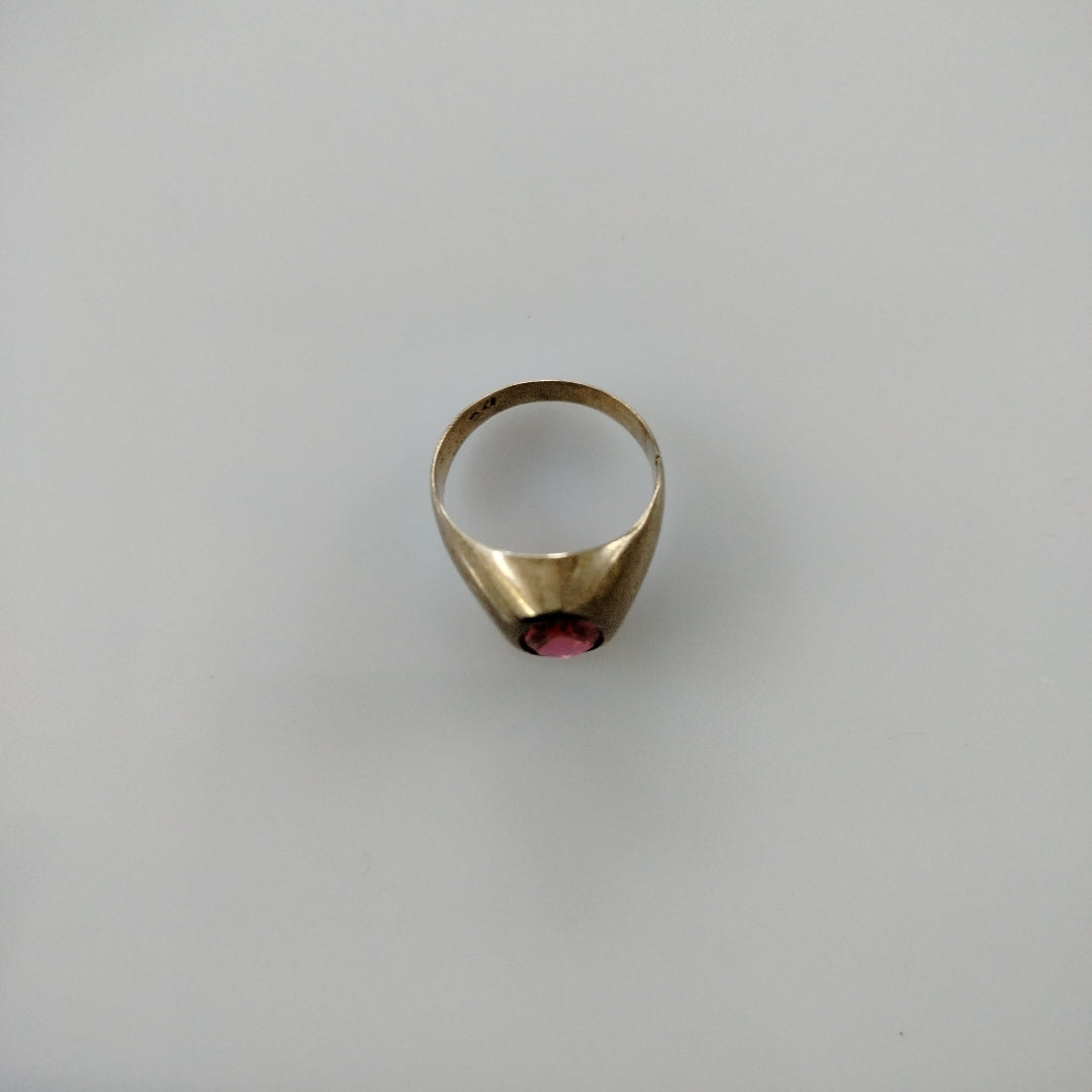ANILLITO ORO 8 K 2,40 GRMS (SEMINUEVO)