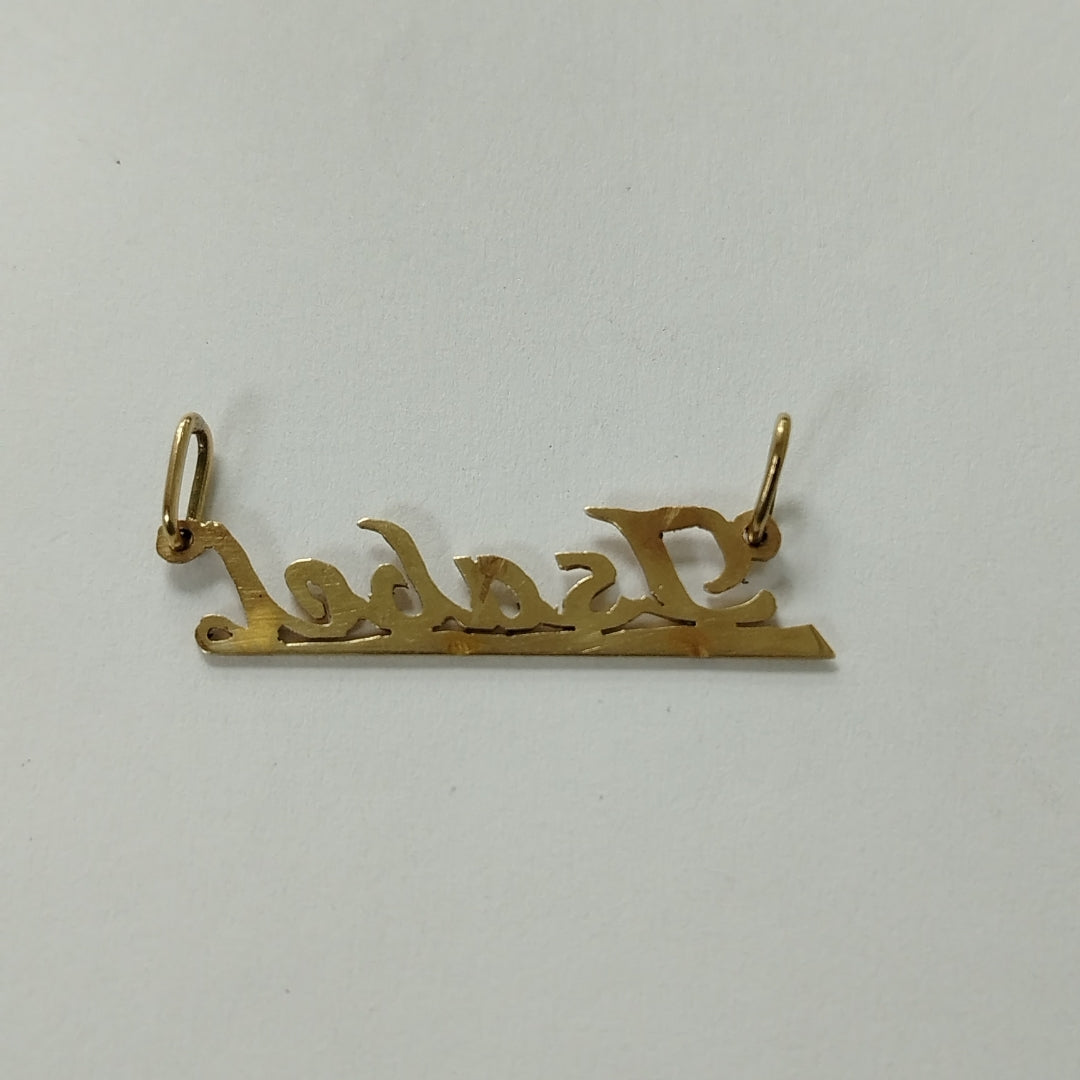 DIJE ORO 10 K 1,90 GRMS (SEMINUEVO)