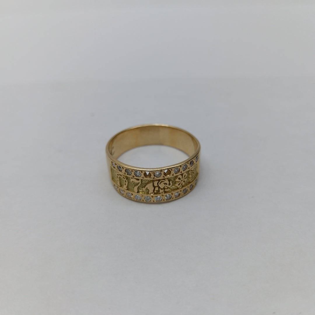 ANILLITO. ORO. 14 K 5.5 GRMS (SEMINUEVO)