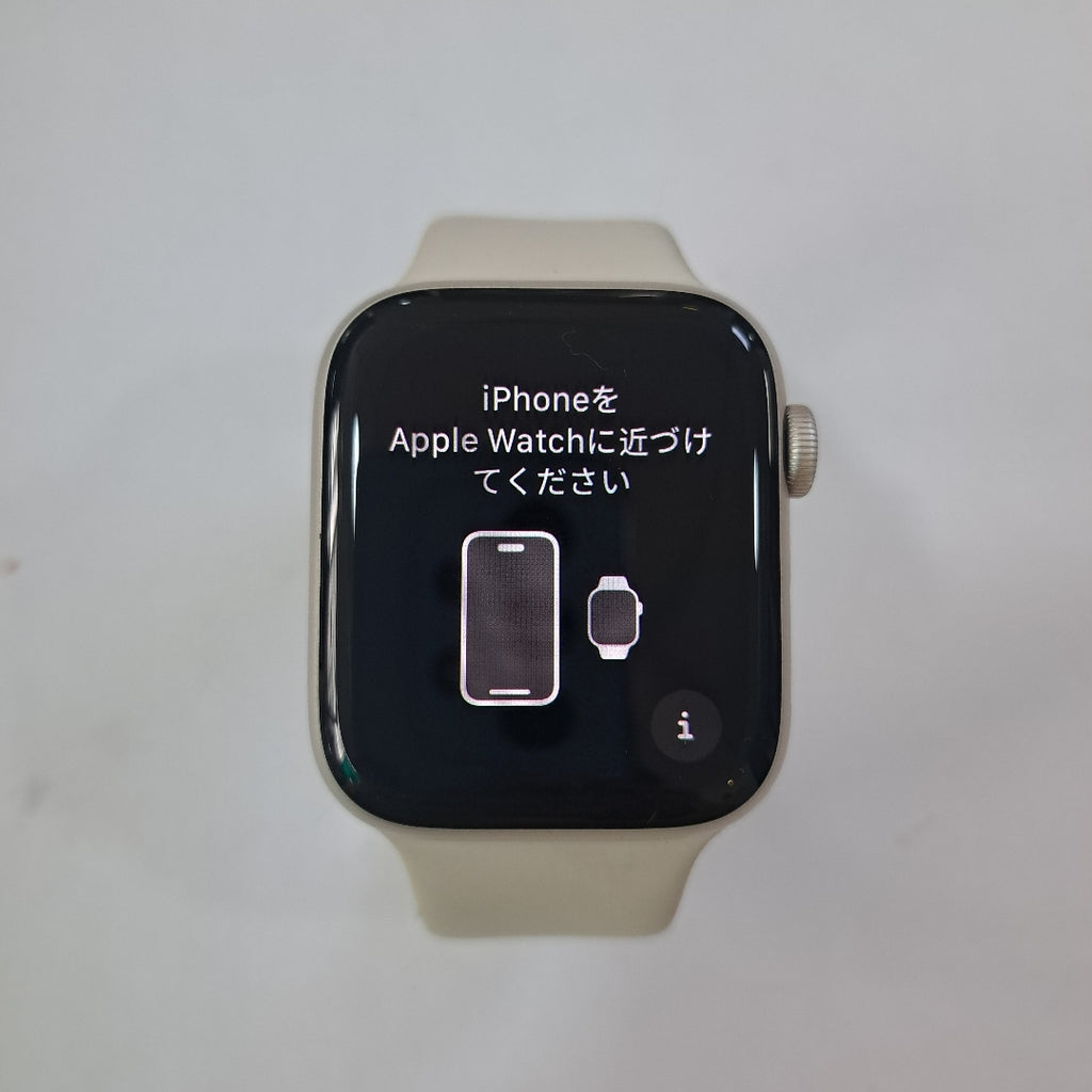 SMARTWATCH APPLE SE 2 ALUMINIO A2723 44 MM GPS (SEMINUEVO)