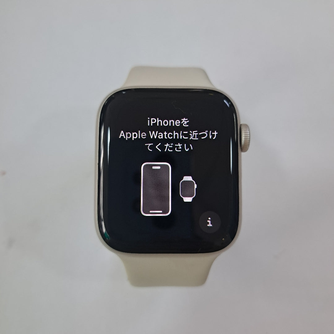 SMARTWATCH APPLE SE 2 ALUMINIO A2723 44 MM GPS (SEMINUEVO)