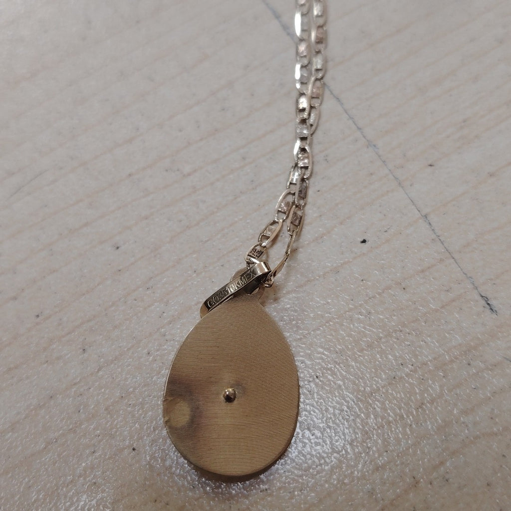 CADENA, MEDALLA RELIGIOSA ORO 8 K 3.6 GRMS (SEMINUEVO)
