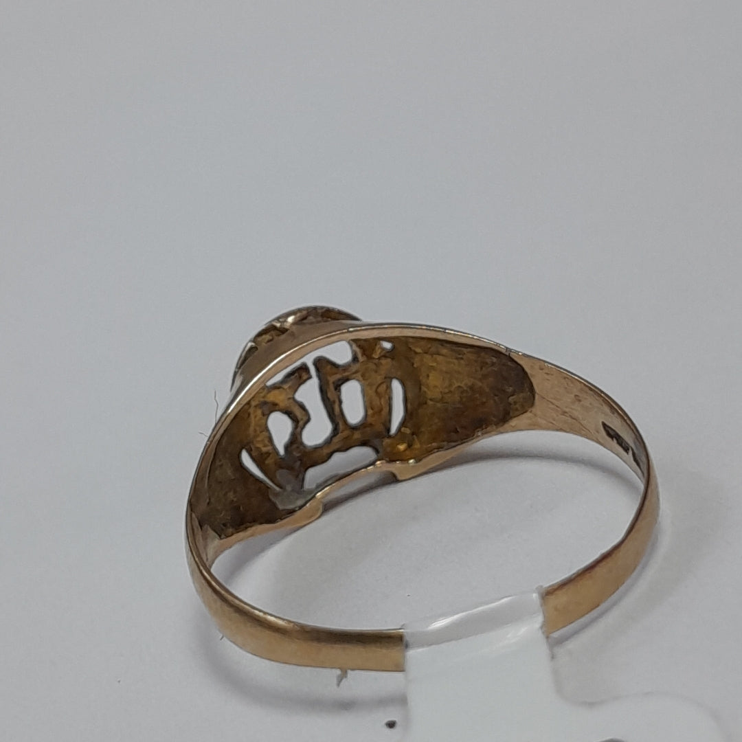 ANILLITO ORO 10 K 1.3 GRMS (SEMINUEVO)
