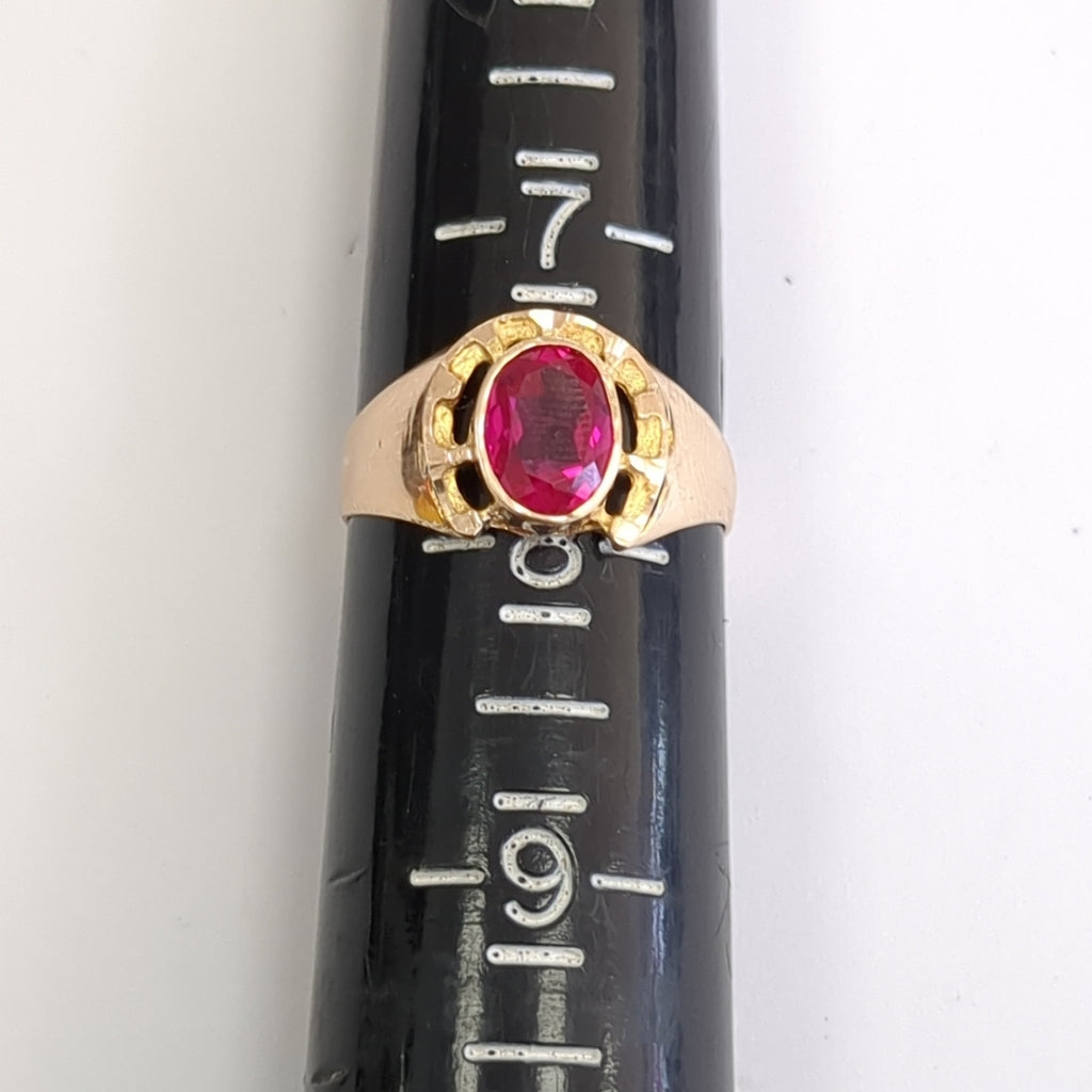 ANILLITO ORO 8 K 1,70 GRMS (SEMINUEVO)