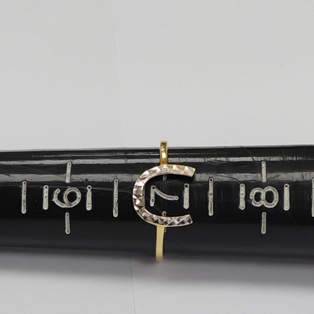 ANILLITO ORO 14 K 1 GRMS (SEMINUEVO)