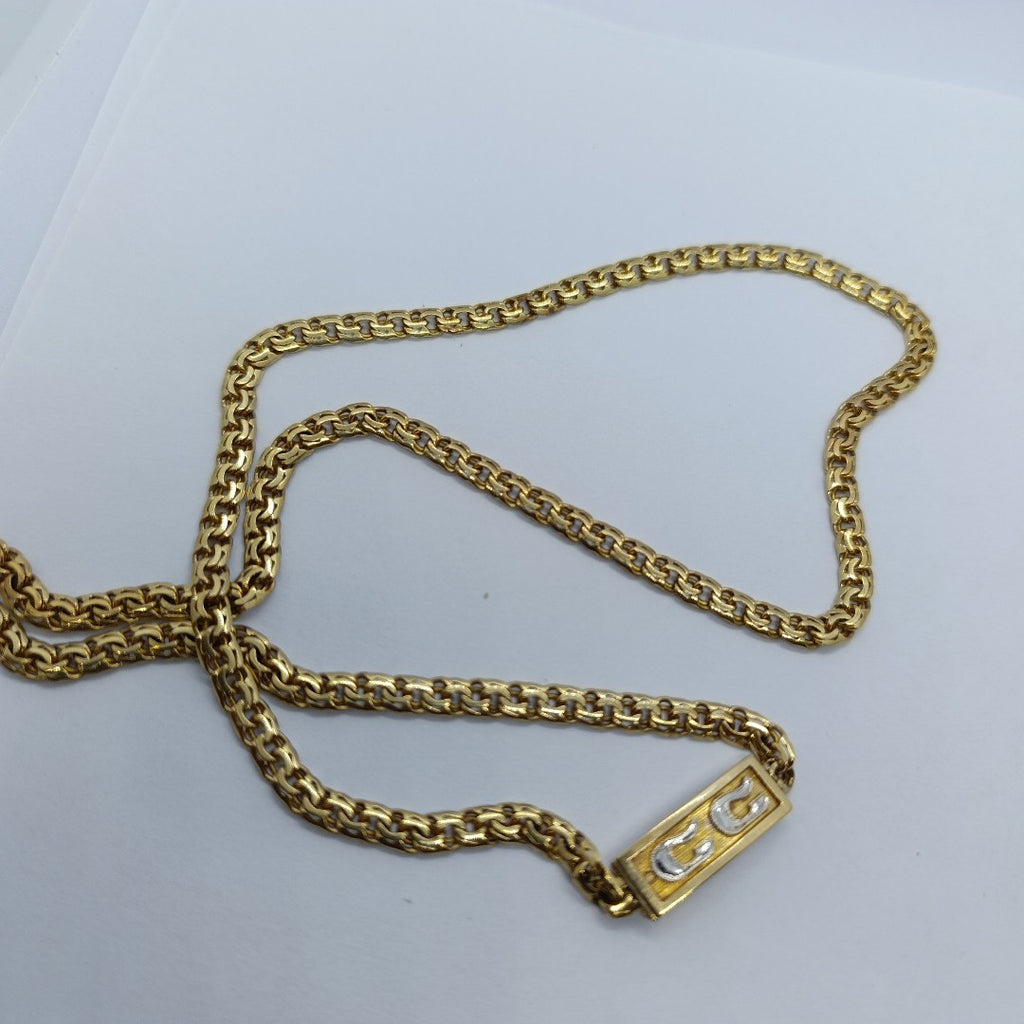 GARGANTILLA ORO, RODIADO 10 K 25.4 GRMS (SEMINUEVO)