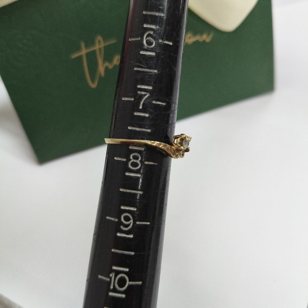 ANILLITO ORO 8 K 1,60 GRMS (SEMINUEVO)
