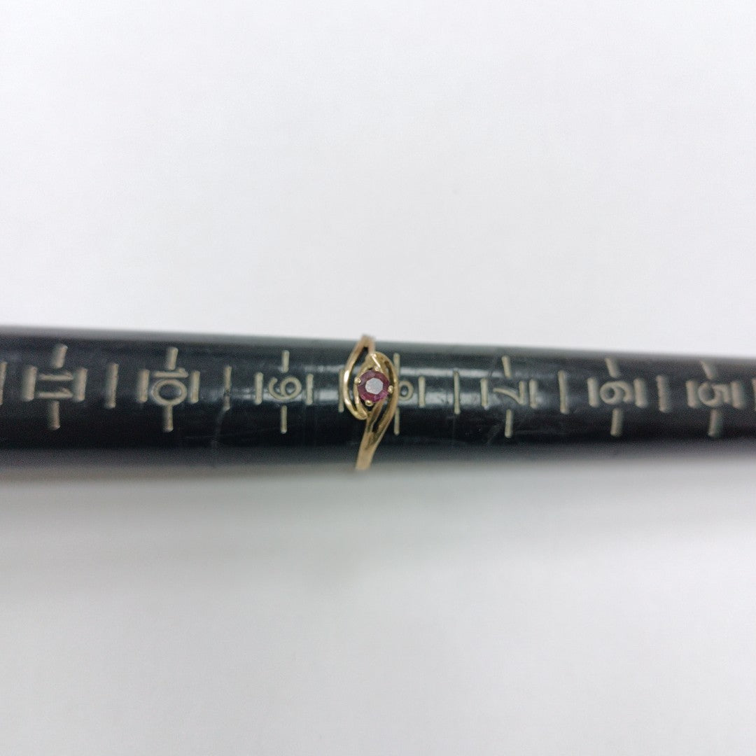 ANILLITO ORO 8 K 1.3 GRMS (SEMINUEVO)