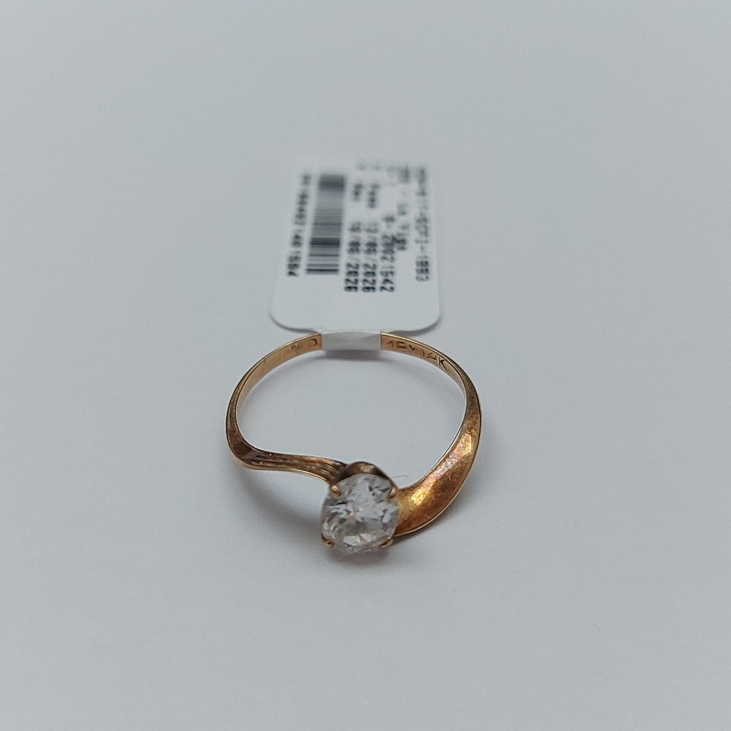 ANILLITO ORO 8 K 1,30 GRMS (SEMINUEVO)