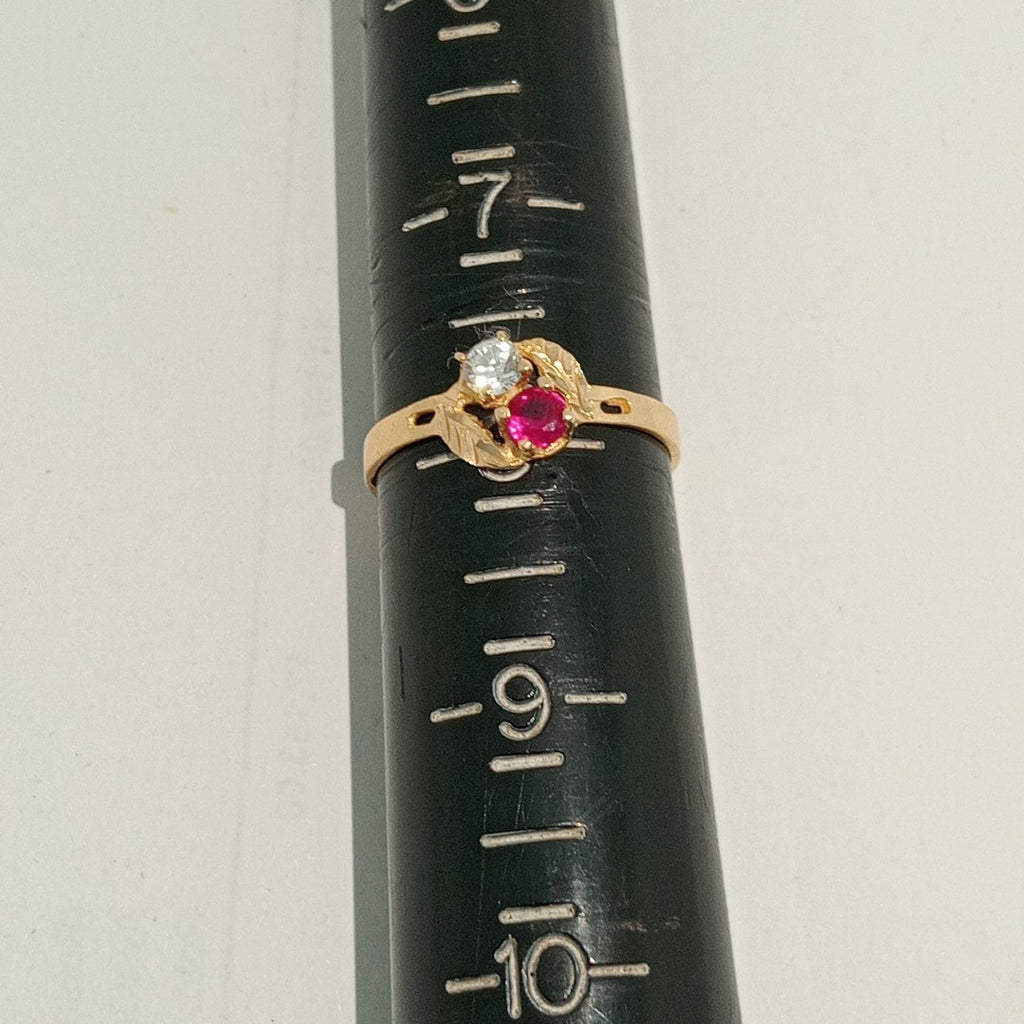 ANILLITO ORO 14 K 1,40 GRMS (SEMINUEVO)