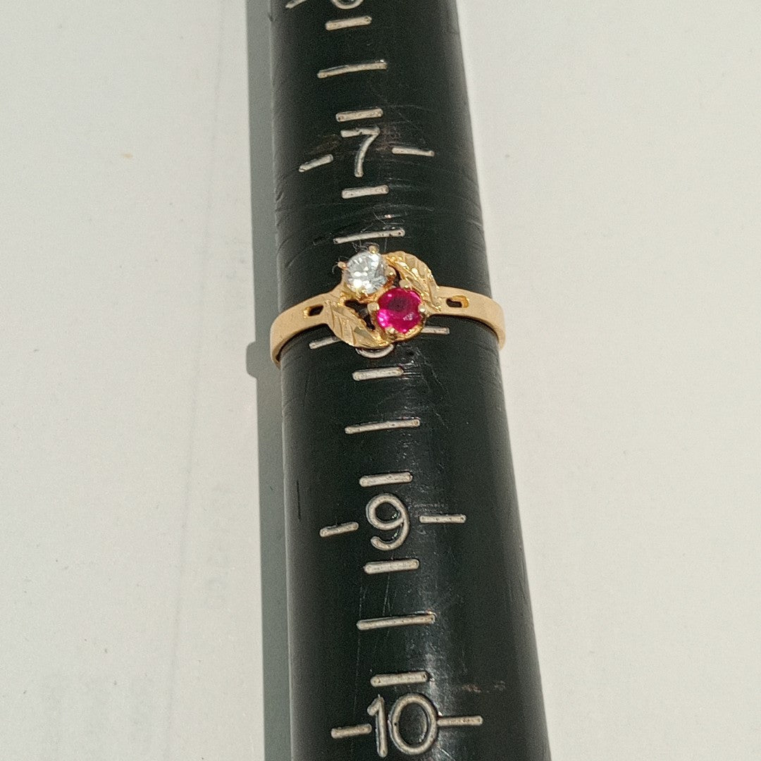 ANILLITO ORO 14 K 1,40 GRMS (SEMINUEVO)