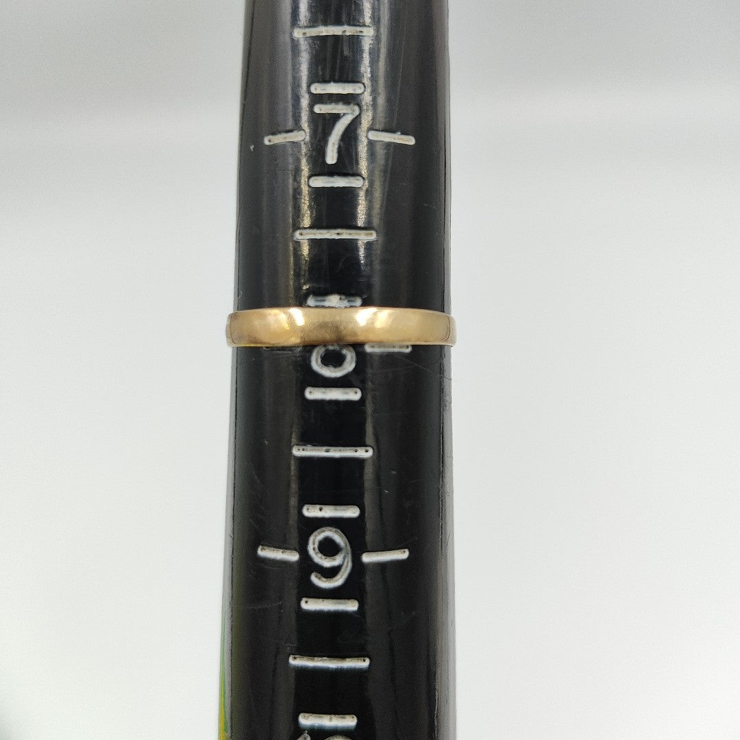 ANILLITO ORO 8 K 2,70 GRMS (SEMINUEVO)