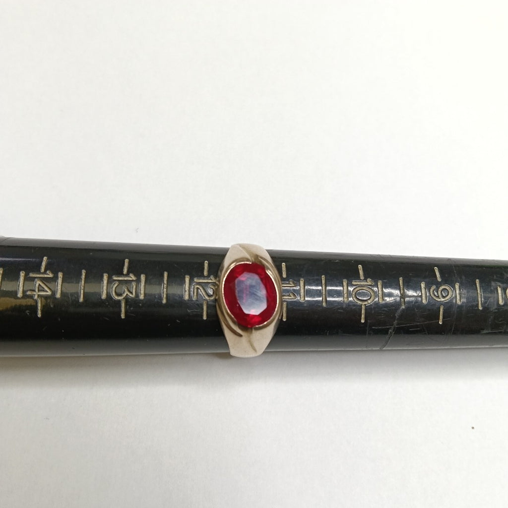 ANILLITO ORO 8 K 8,20 GRMS (SEMINUEVO)