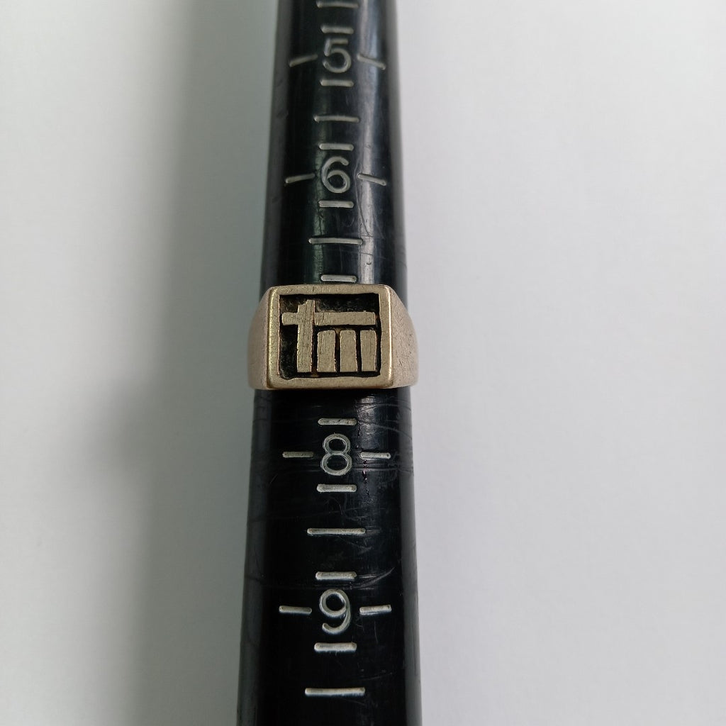 ANILLITO ORO 8 K 7.3 GRMS (SEMINUEVO)