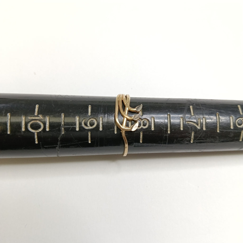 ANILLITO ORO 14 K 0.9 GRMS (SEMINUEVO)
