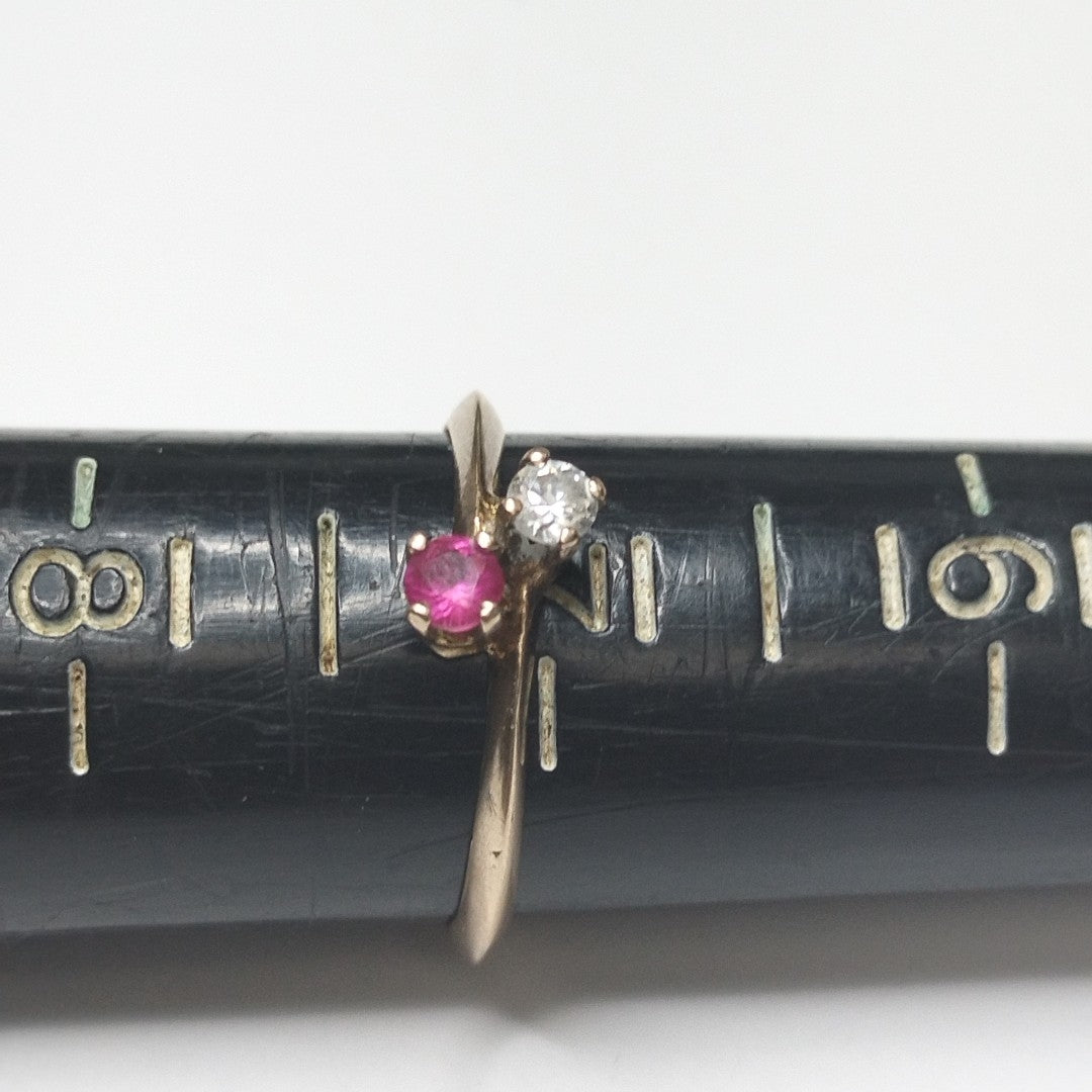 ANILLITO ORO 8 K 1,50 GRMS (SEMINUEVO)