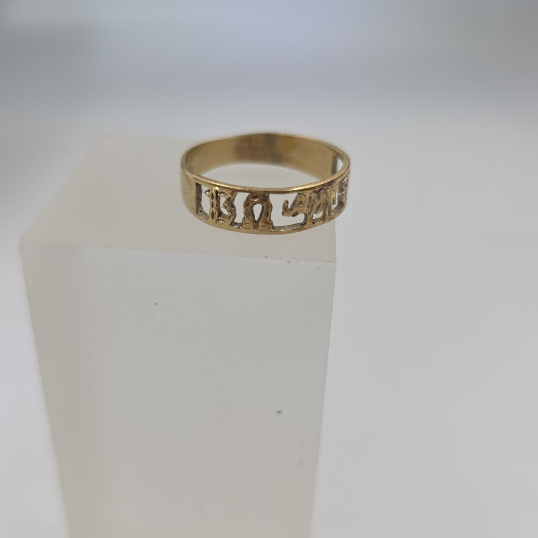ANILLITO ORO 10 K 1.8 GRMS (SEMINUEVO)