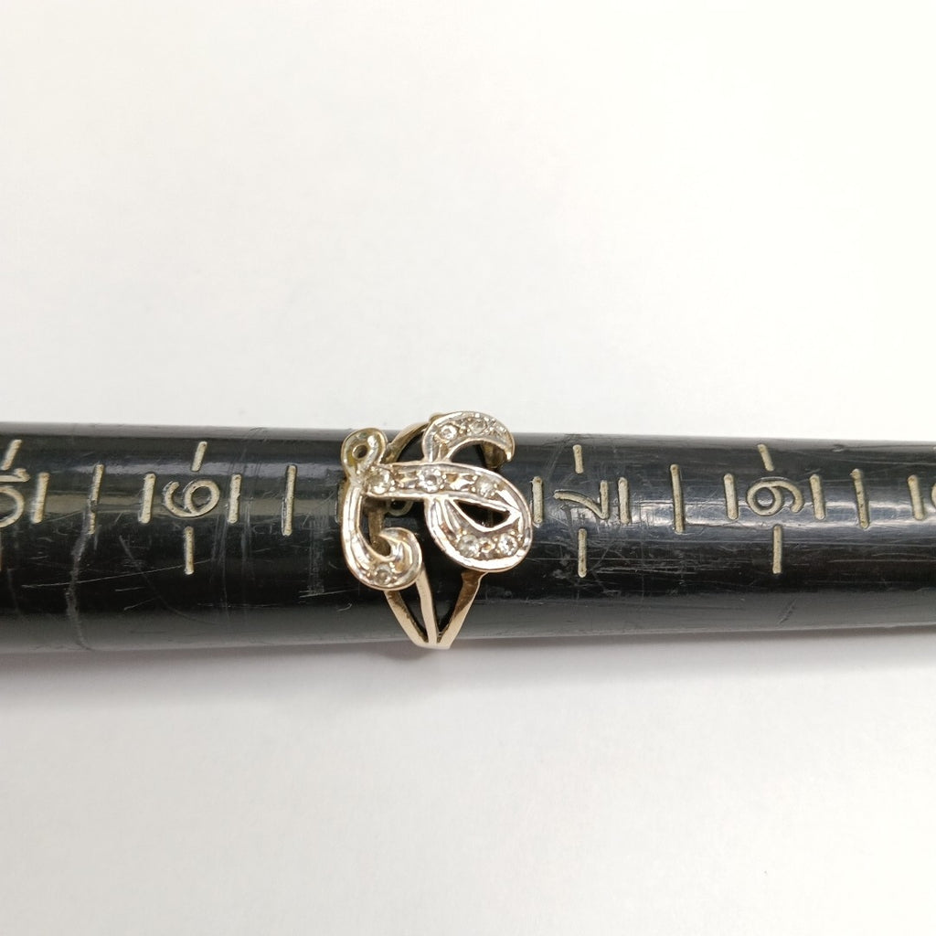 ANILLO ORO,PLATA PALADIO,RODIADO 8 K 2,20 GRMS (SEMINUEVO)