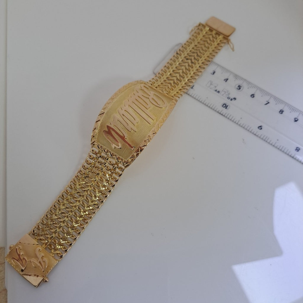 ESCLAVA ORO 8 K 43 GRMS (SEMINUEVO)