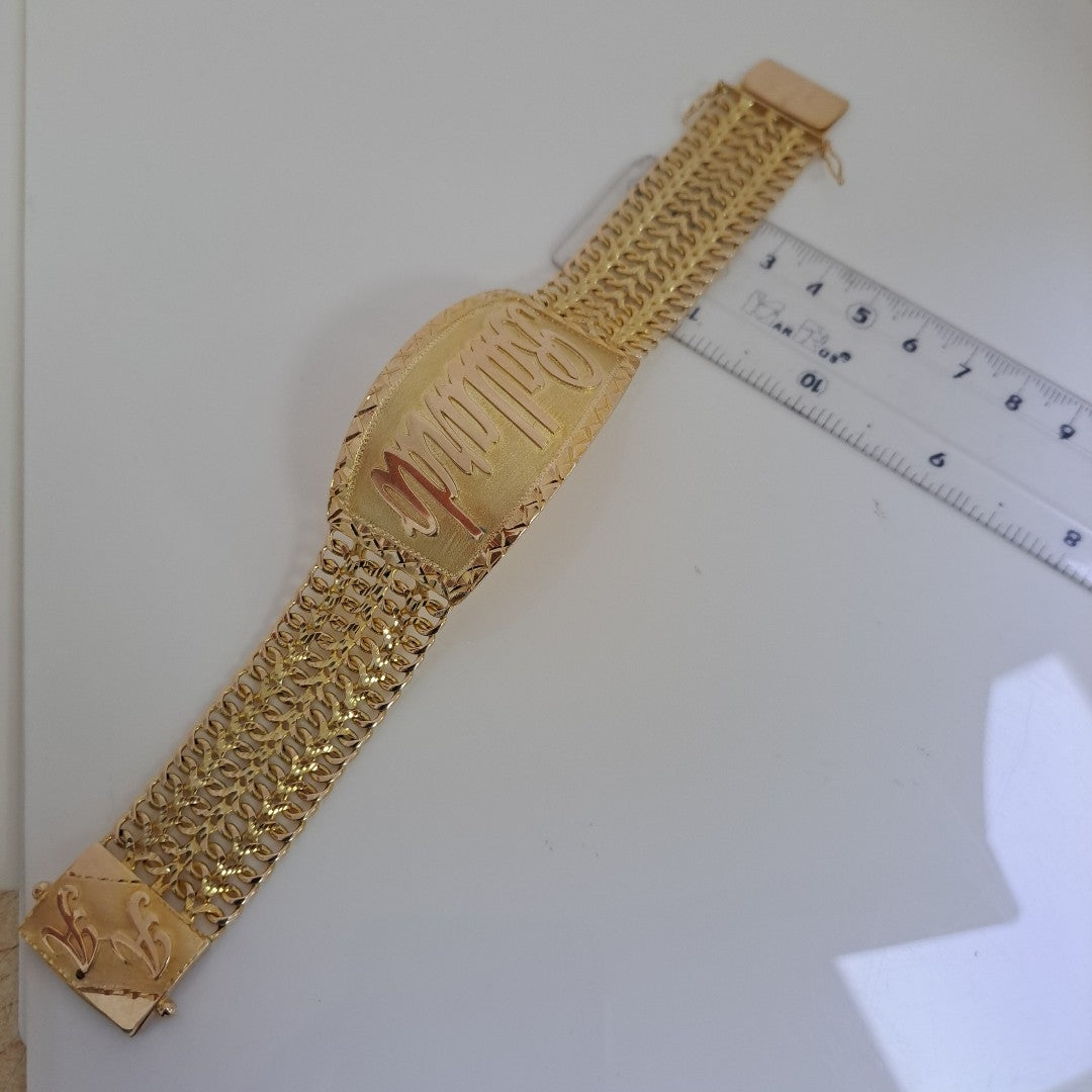 ESCLAVA ORO 8 K 43 GRMS (SEMINUEVO)