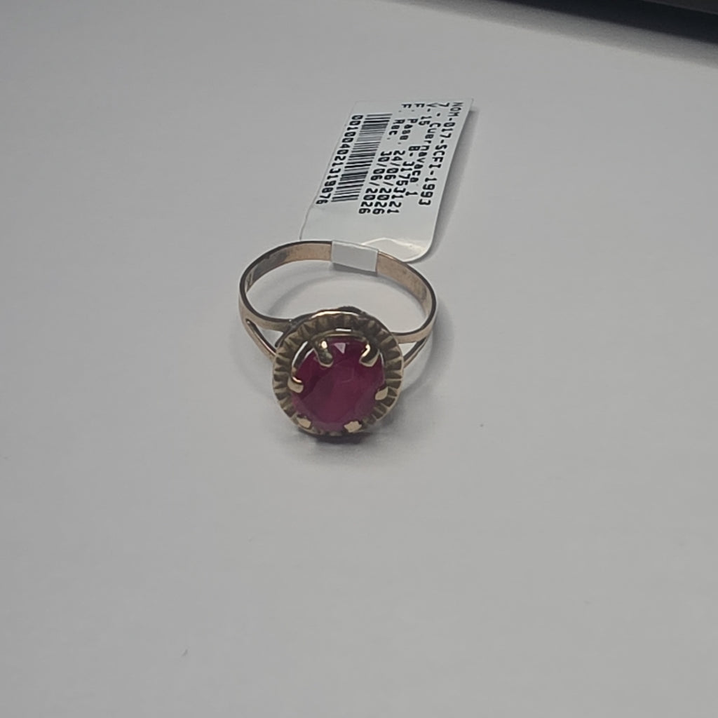 ANILLITO ORO 8 K 2.7 GRMS (SEMINUEVO)