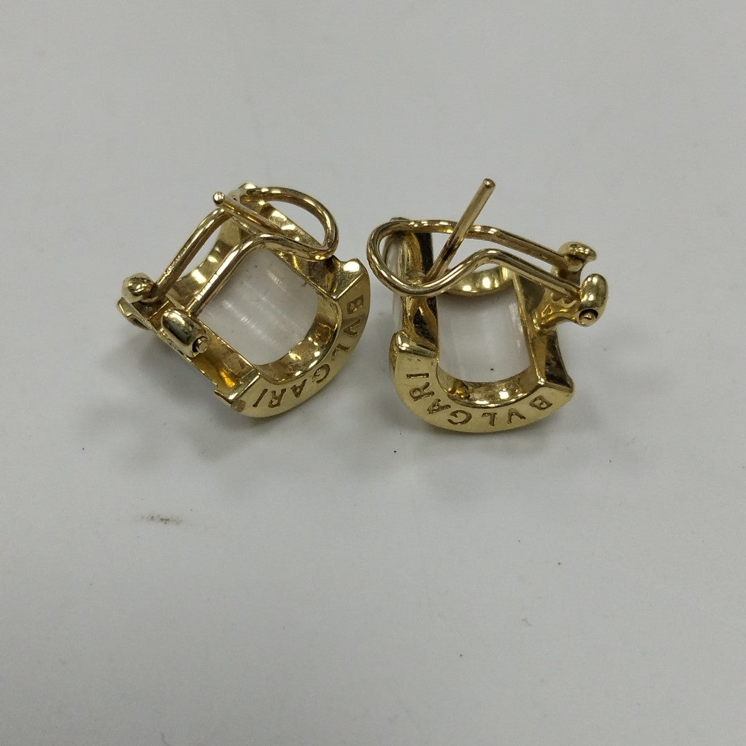 ARETES PAR ORO 14 K 8,50 GRMS (SEMINUEVO)