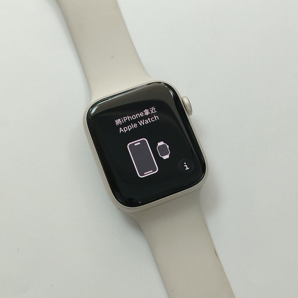 SMARTWATCH APPLE SE 2 ALUMINIO A2723 44 MM GPS (SEMINUEVO)
