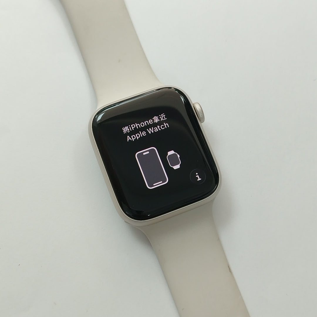 SMARTWATCH APPLE SE 2 ALUMINIO A2723 44 MM GPS (SEMINUEVO)