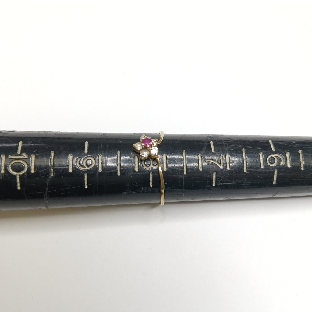 ANILLITO ORO 8 K 0,80 GRMS (SEMINUEVO)