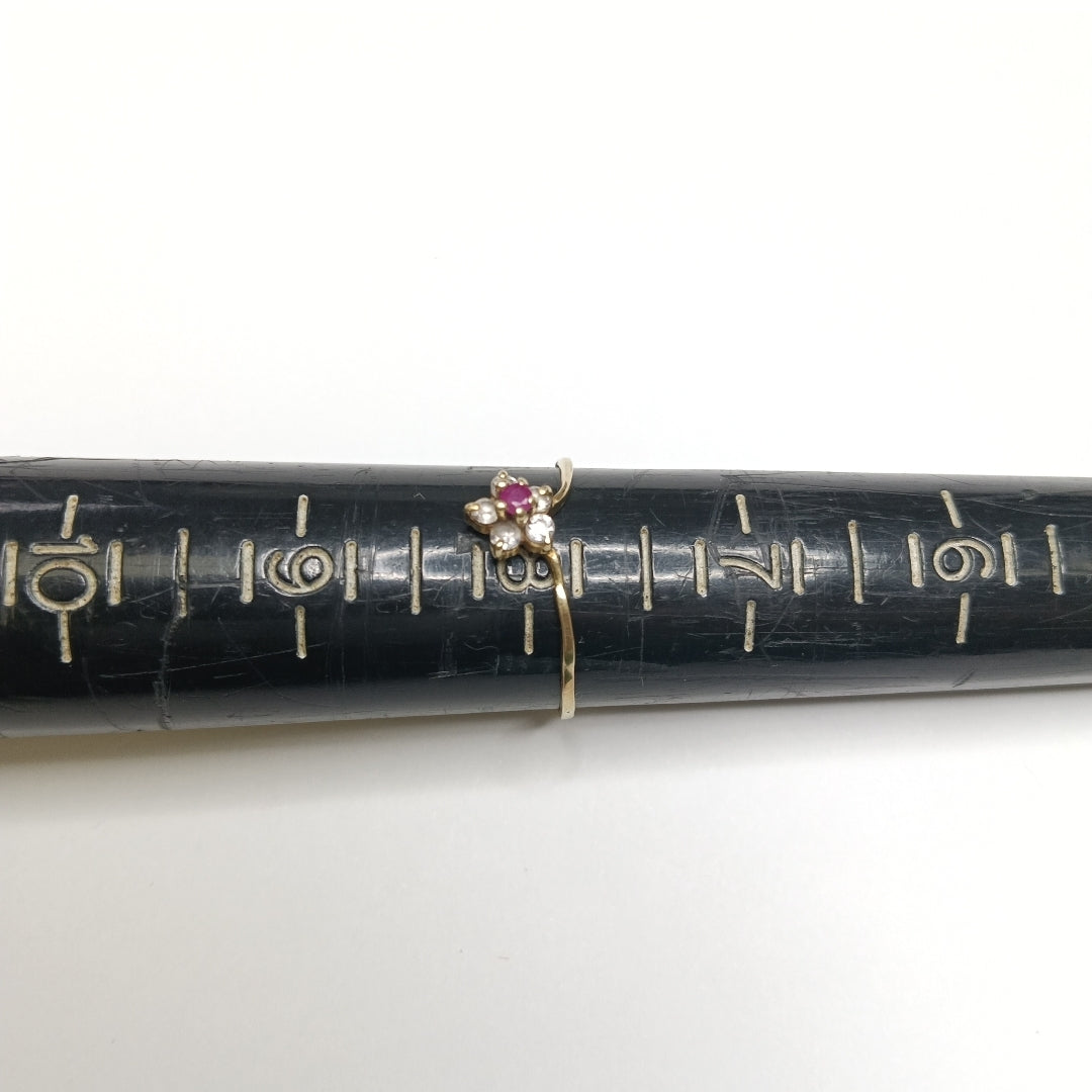 ANILLITO ORO 8 K 0,80 GRMS (SEMINUEVO)
