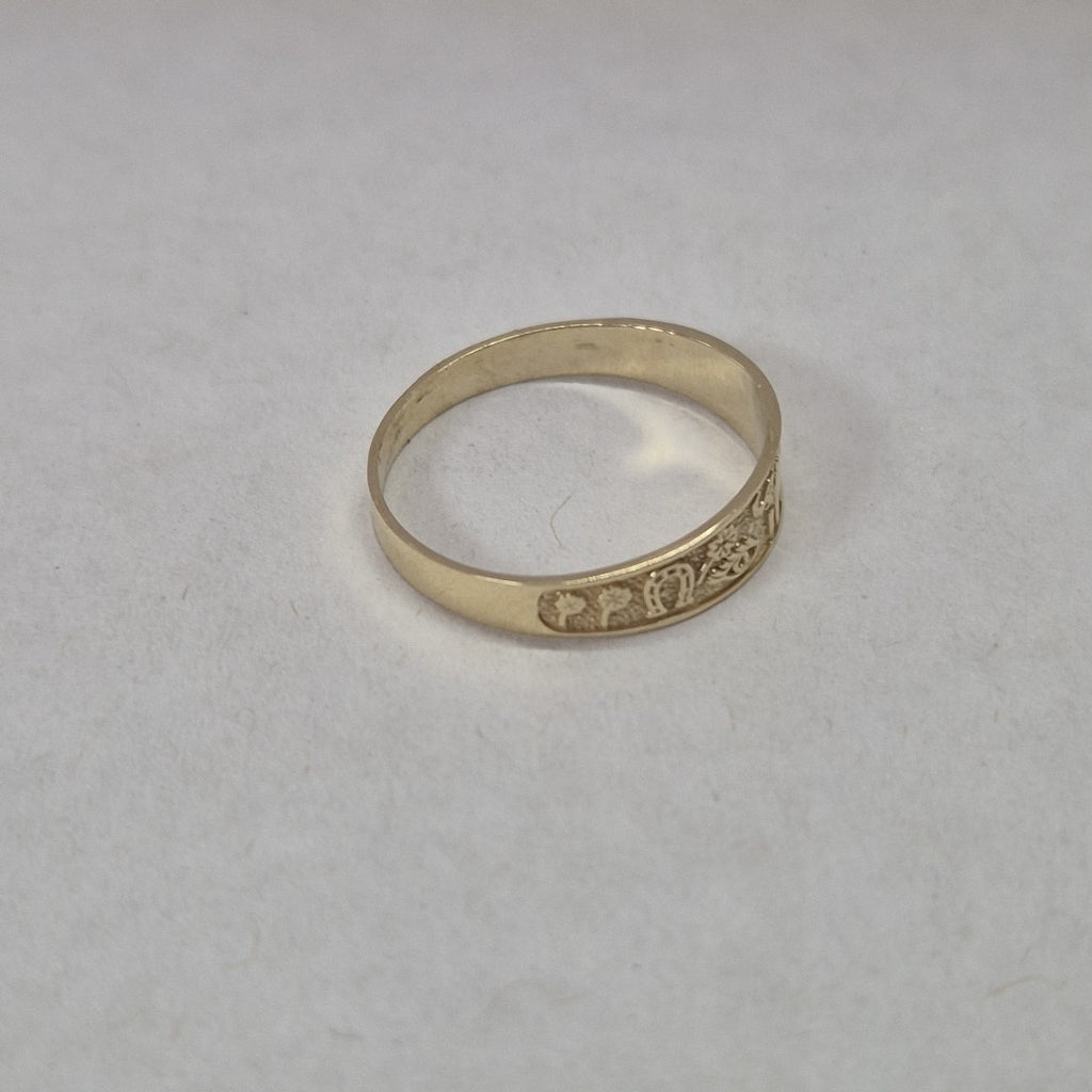 ANILLOS ARGOLLA DE LA SUERTE 10K TALLA 8 1.2 GR (NUEVO)