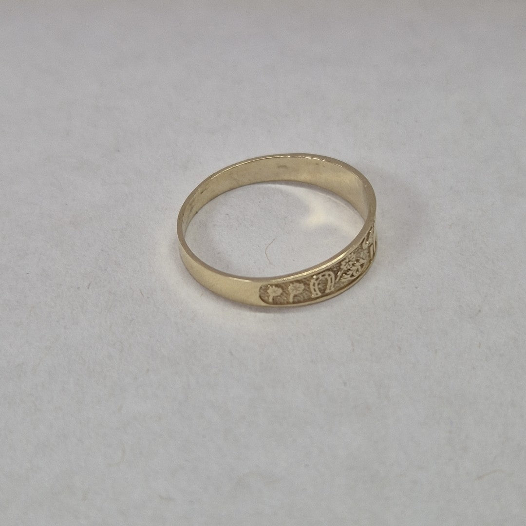 ANILLOS ARGOLLA DE LA SUERTE 10K TALLA 8 1.2 GR (NUEVO)