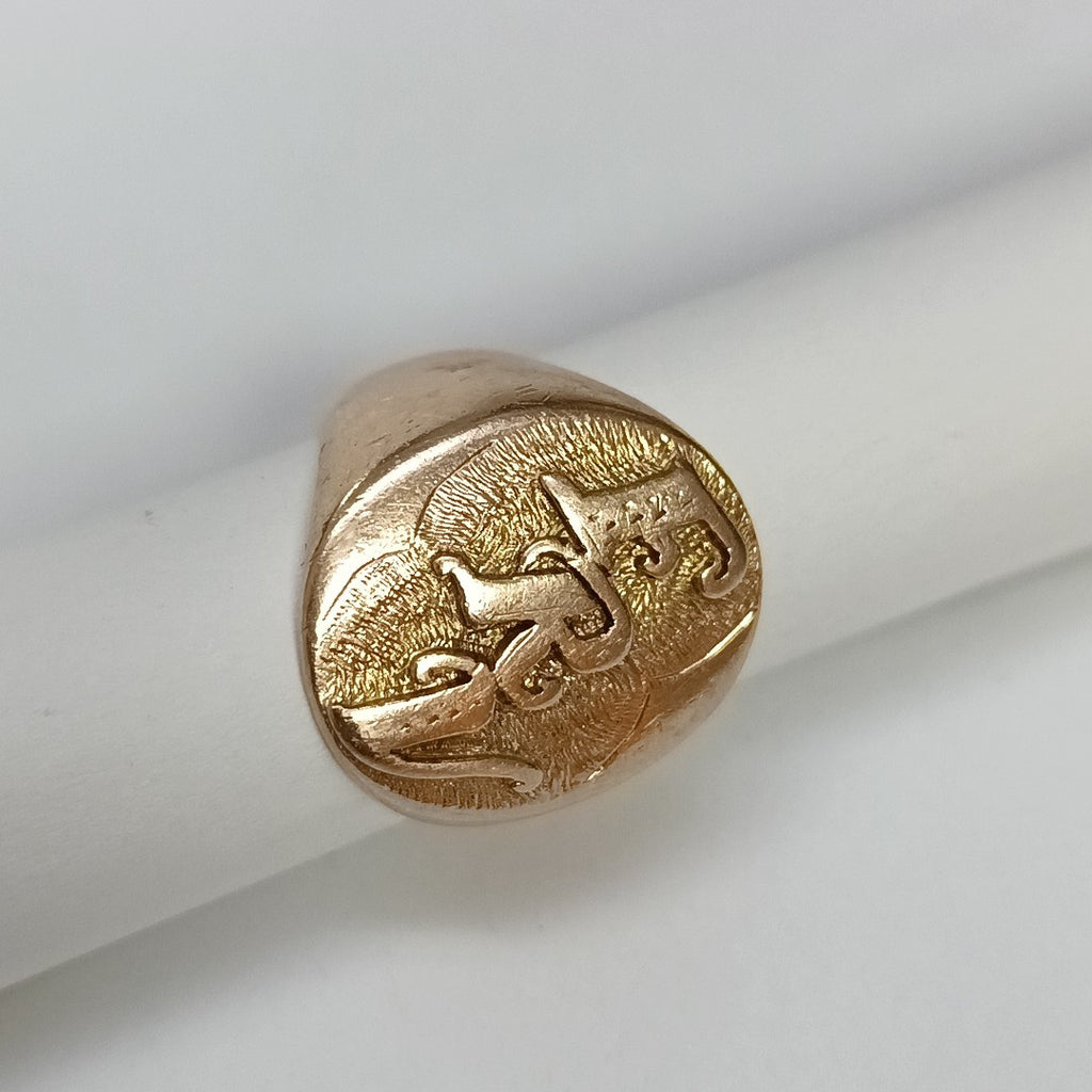 ANILLO ORO 10 K 16 GRMS (SEMINUEVO)