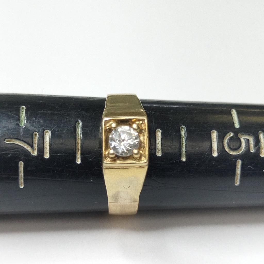 ANILLITO ORO 8 K 1,80 GRMS (SEMINUEVO)