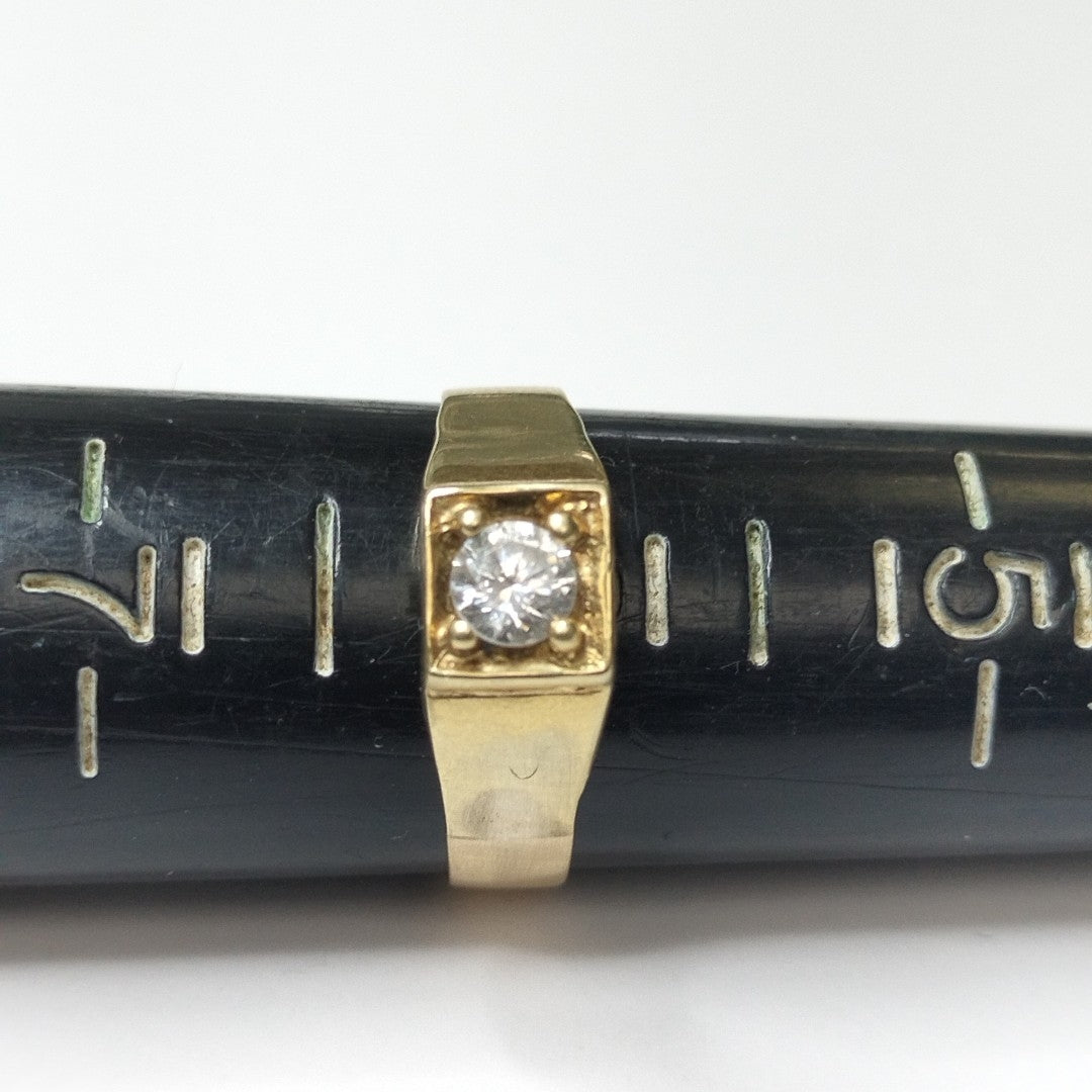 ANILLITO ORO 8 K 1,80 GRMS (SEMINUEVO)