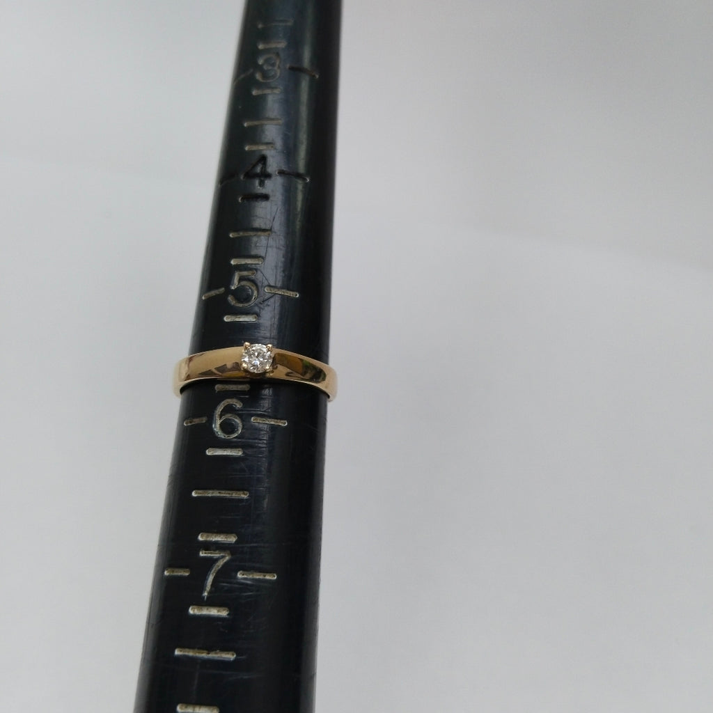 ANILLITO ORO 8 K 2.4 GRMS (SEMINUEVO)