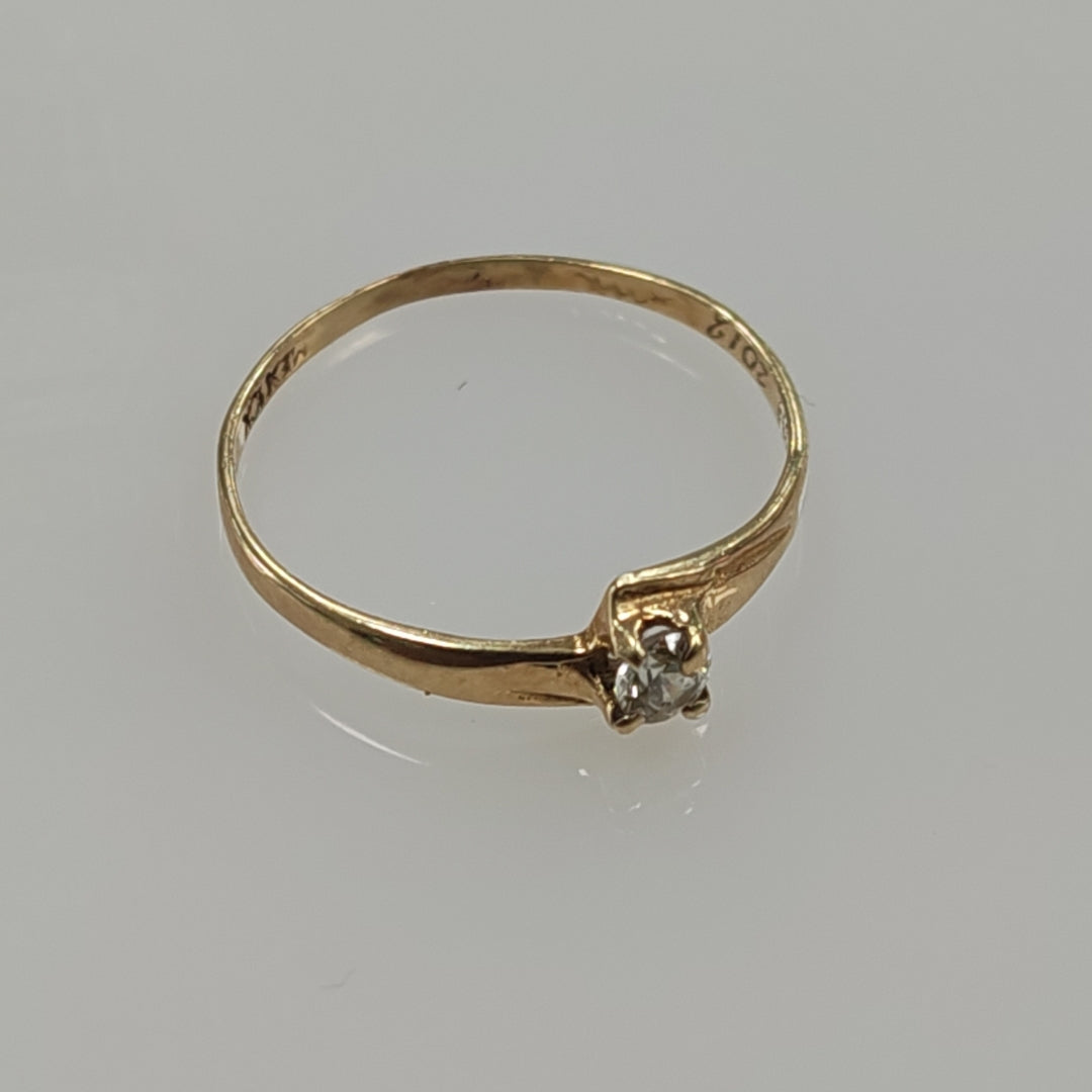 ANILLO ORO 10 K 0.5 GRMS (SEMINUEVO)