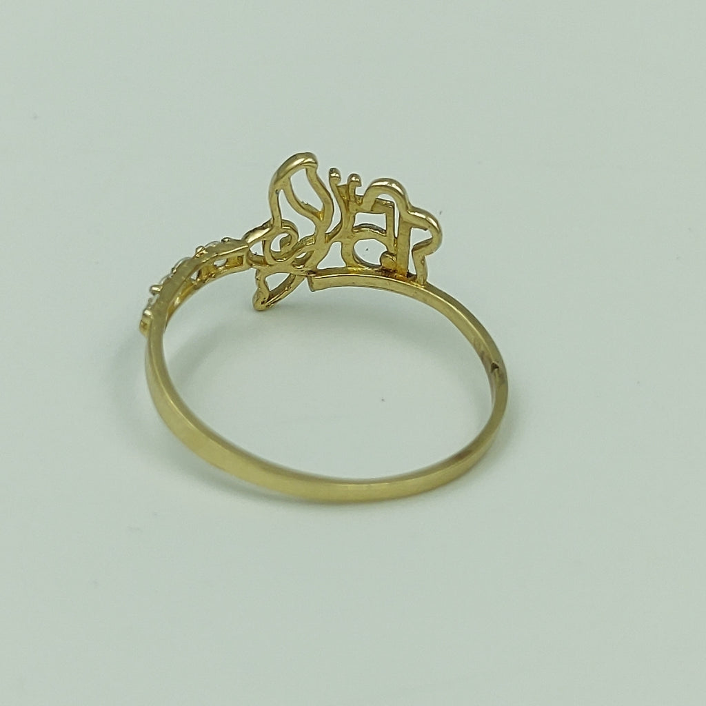 ANILLO ORO 10 K 0,90 GRMS (SEMINUEVO)